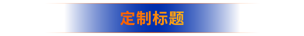 重塑购物、销售新体验！亚马逊Rufus＆Amelia两大AI助手及3项AI功能上线