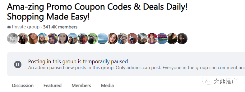 【站外推广】剖析一些性价比超高的Facebook群组