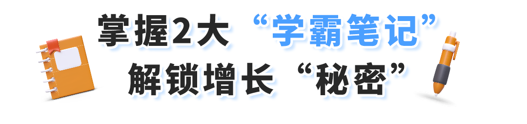 降本+爆单：那些欧洲站大卖们都是如何轻松玩转整个大欧洲的？