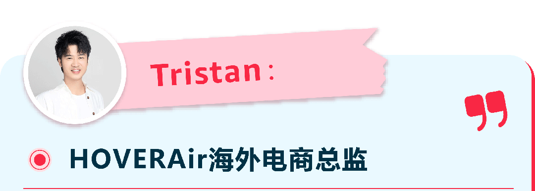上线亚马逊1年不到直冲榜一，黑马新品火爆全网，有什么秘诀？