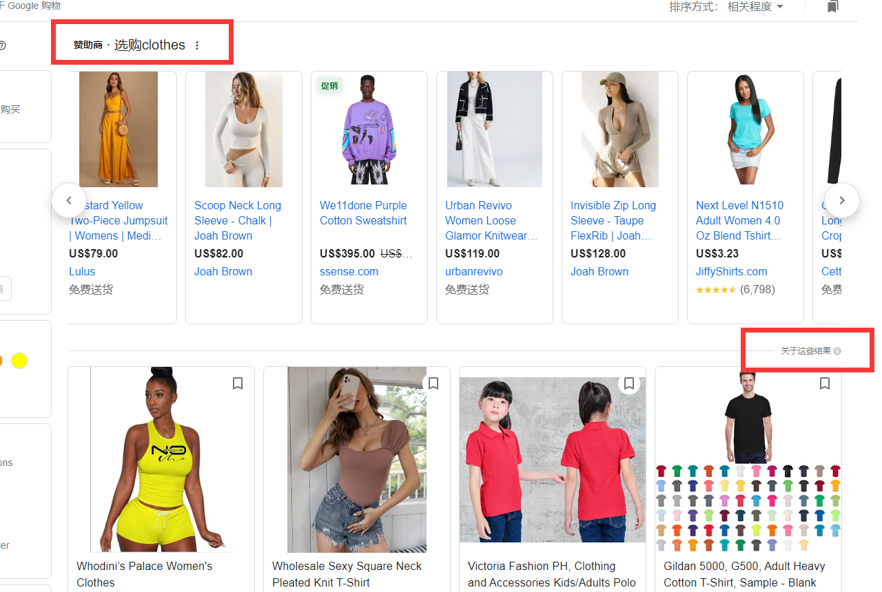 在GMC设置消费税，会提高产品的价格吗？GMC免费Listing过审了付费投放时要再审一遍吗？