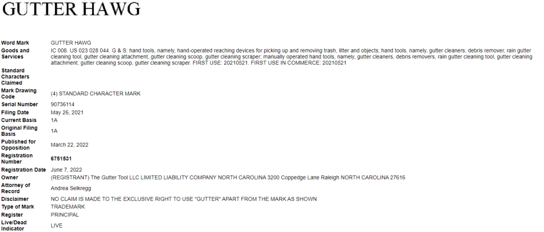 跨境卖家注意！又有16张热门图片被律所盯上，listing上不能出现！