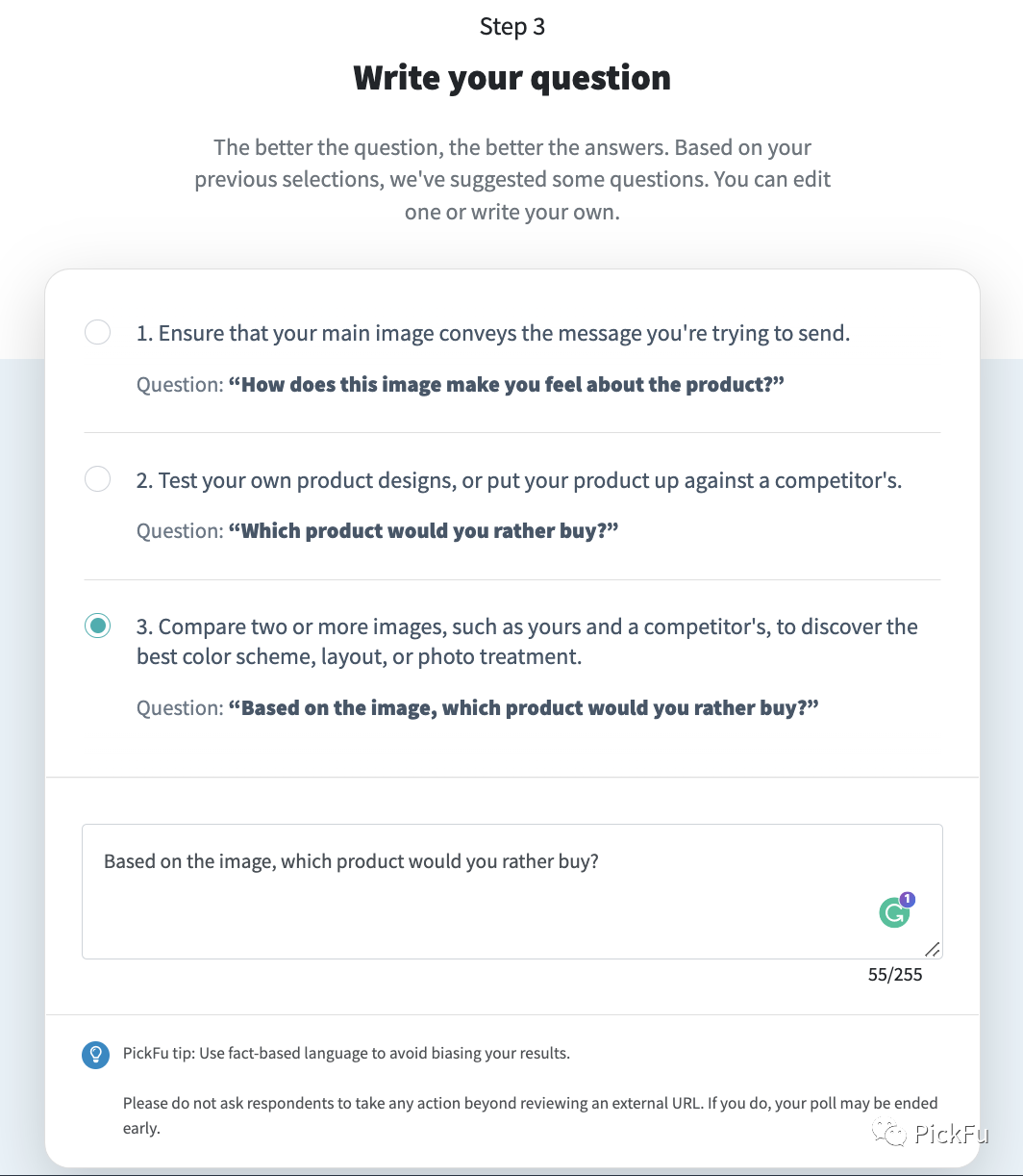 亚马逊卖家怎么测试产品图片？有哪些步骤？附测图实操教程