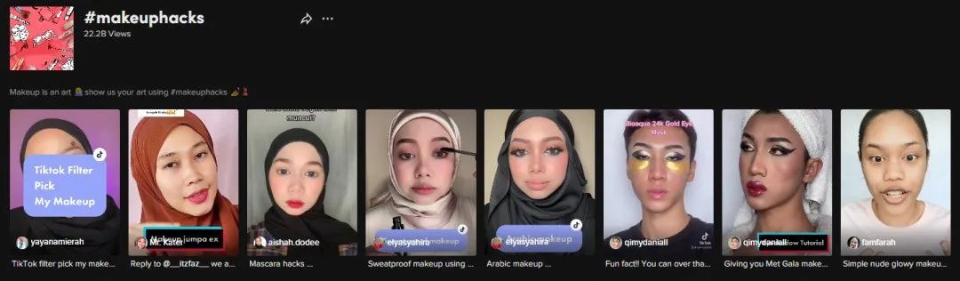 播放量破亿，e.l.f如何玩转TikTok占领美妆营销新阵地？