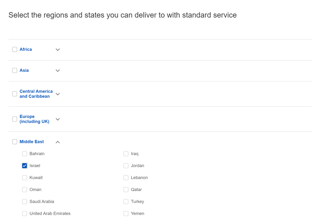 掘金四大新兴市场,寻找跨境新增长点!
