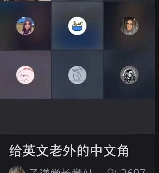 TikTok或遭禁，小红书火爆“海外” ，跨境人的“逆袭”风口来了！
