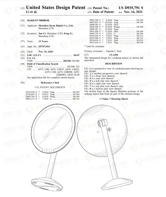销量飙升！亚马逊沃尔玛纷纷出手，这些产品在悄悄爆单！