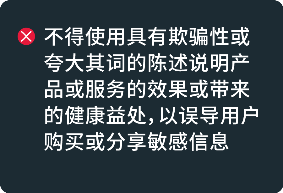 Meta 旺季营销指南丨启用双重验证, 让营销一路畅通！