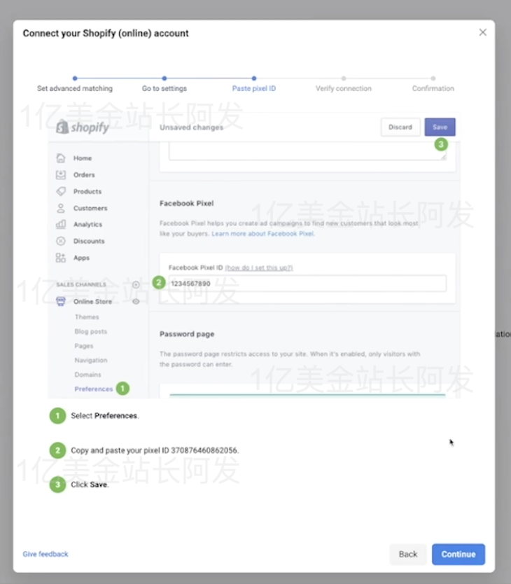 【7】史上最强独立站入门教程-Facebook广告入门