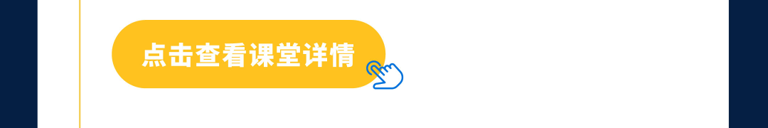 入驻引导 ｜ 七步开始，沃尔玛入驻流程全解析！