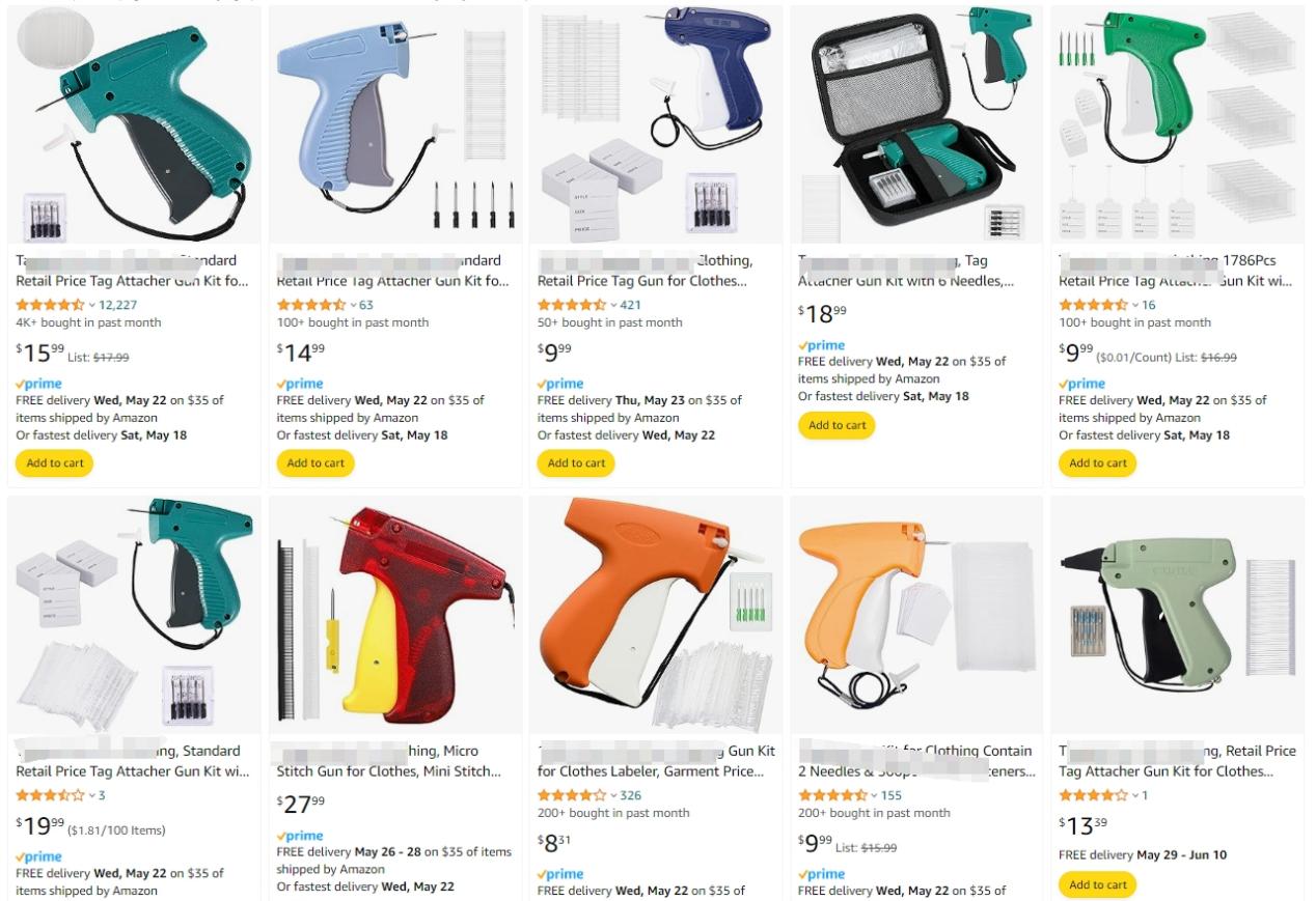 规避！多人售卖的服装标签枪Tagging Gun for Clothing已下证发明专利！