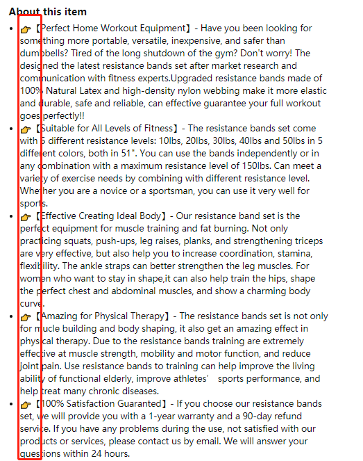 【亚马逊】遵守规则才能走的更远