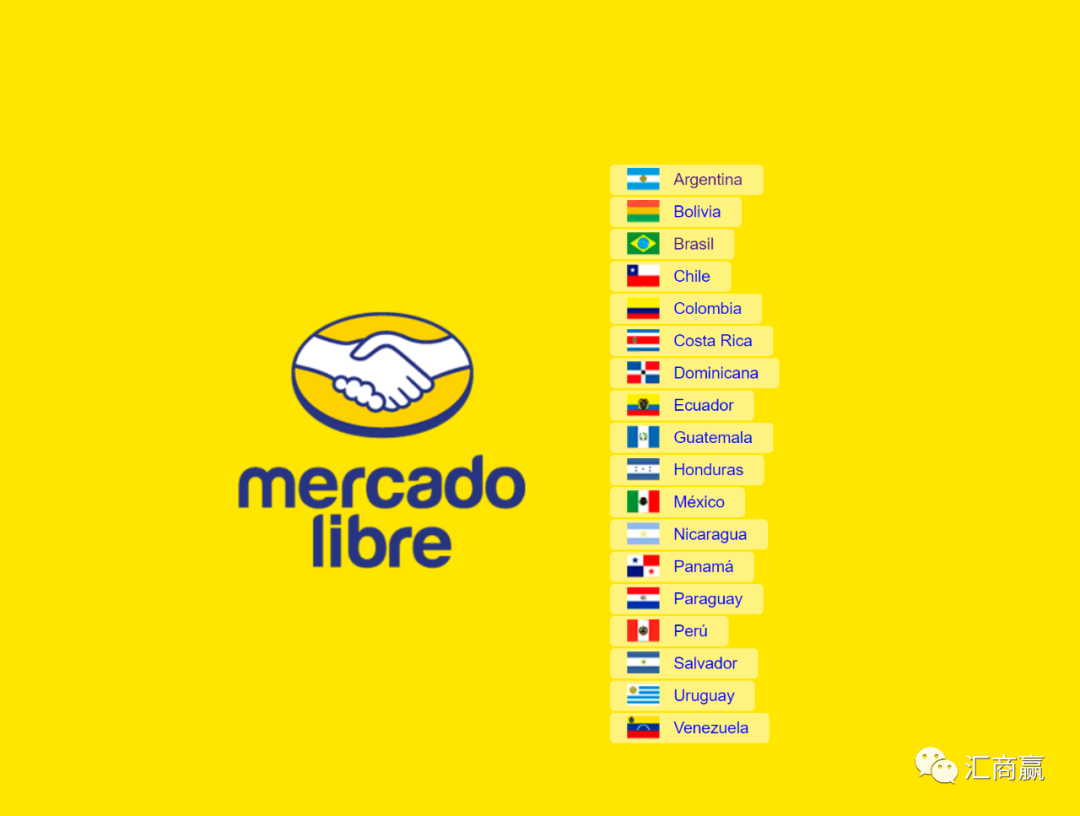 美客多真有这么好的吗?真的值得去做吗?