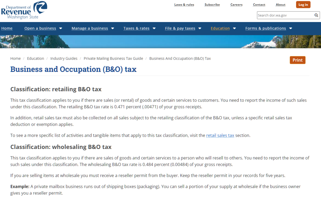 B2B征税潮已至！美国MD/WA/TX三大州税务合规新动向解读，跨境企业如何破局？