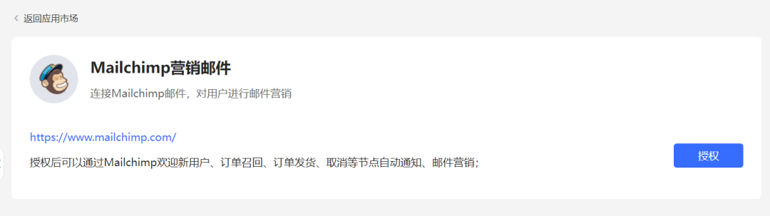 黑五独立站销售29亿！圣诞继续加码，这份旺季全攻略助你大卖