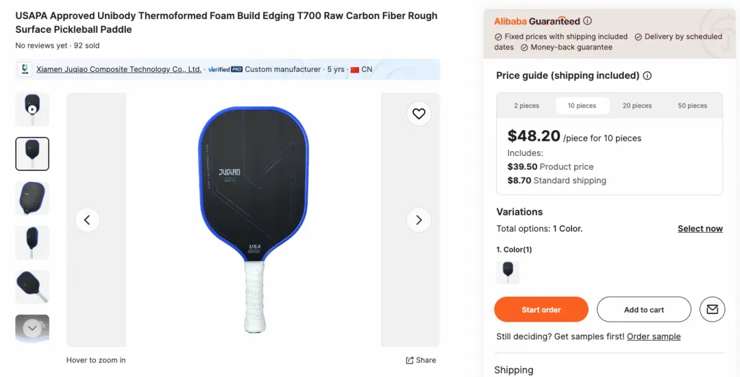 通过半托管，这款小众产品打开了新市场的流量池！