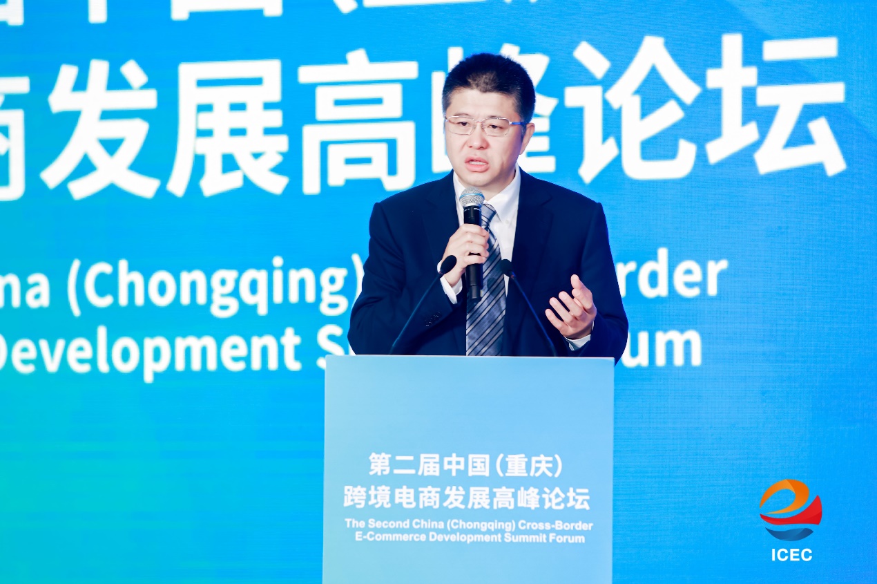 PingPong出席西洽会作为唯一支付企业代表参与同期重庆跨境电商发展高峰论坛