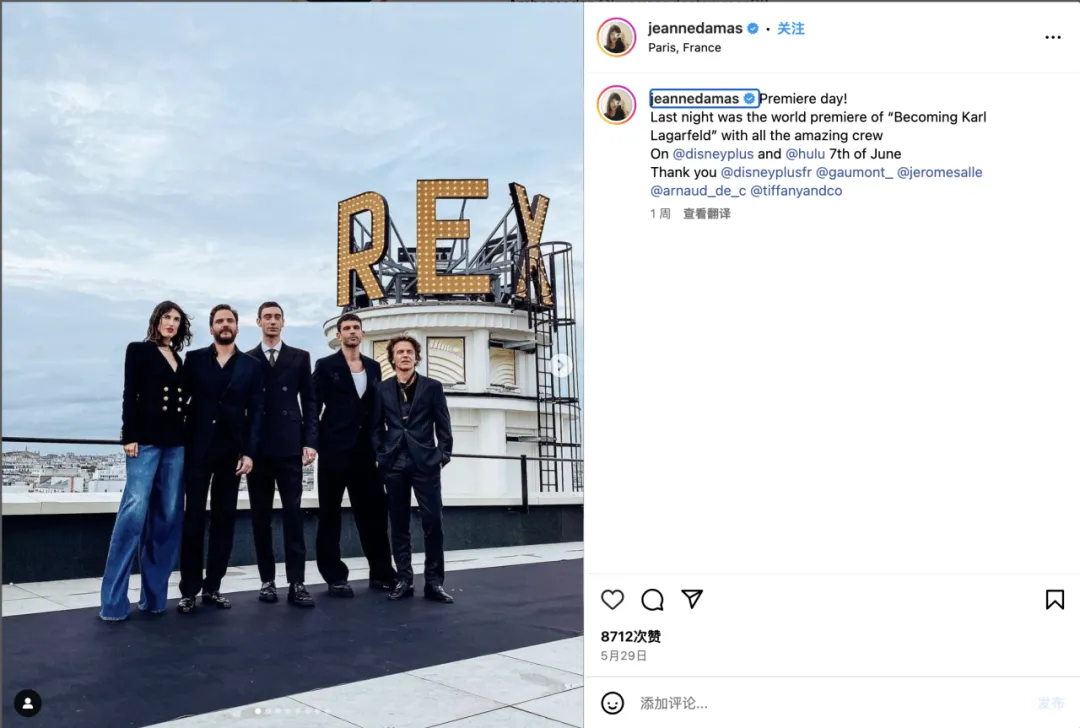 甜心买手、It girl...女装出海必须抢着合作的三位红人