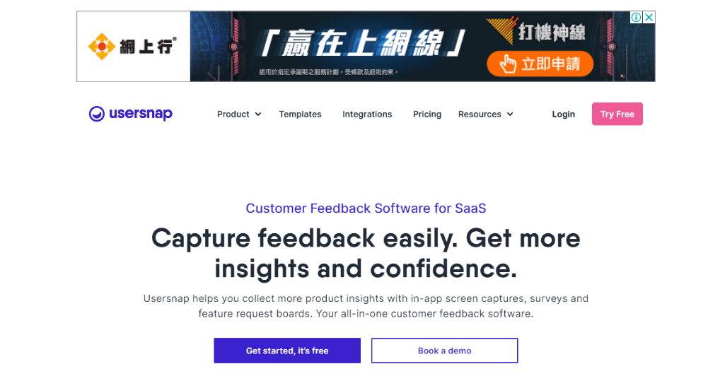 如何快速做好海外市场调研，有哪些可以借助的工具？