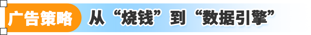单款销量涨95%！70年老牌海鸥机械表，凭什么在亚马逊打动海外技术党？