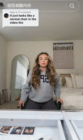 TikTok美区家具类目第一！一把椅子爆了4万单