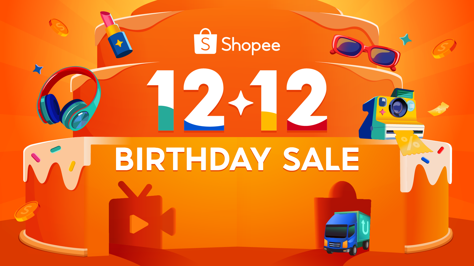 Shopee 12.12生日大促开启，冲刺年末超值狂欢季