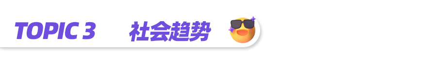 圣诞节长达5个月，一文看懂菲律宾