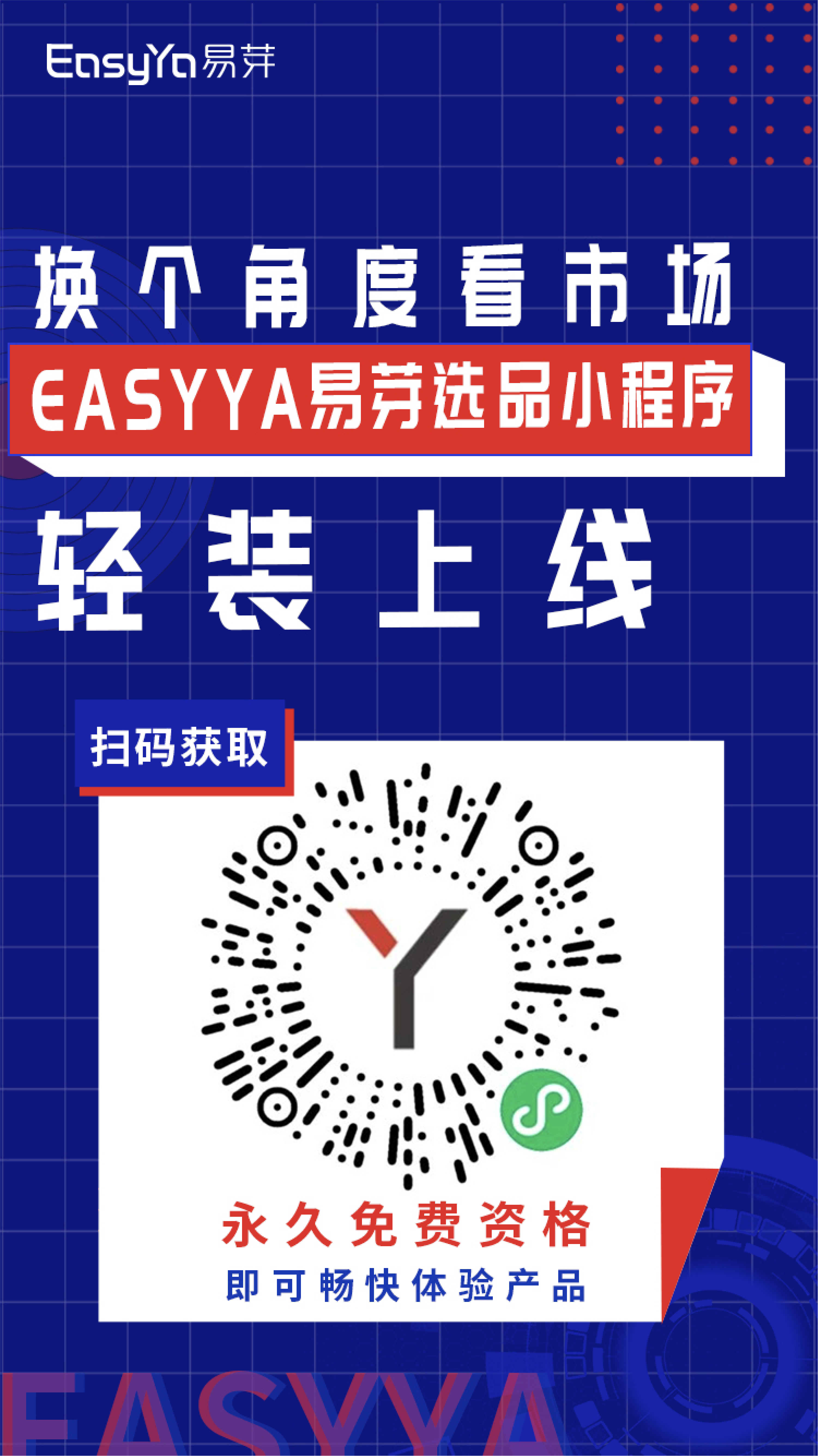 亚马逊卖家注意：今年旺季退货或超1500亿美元！应对方案在此！