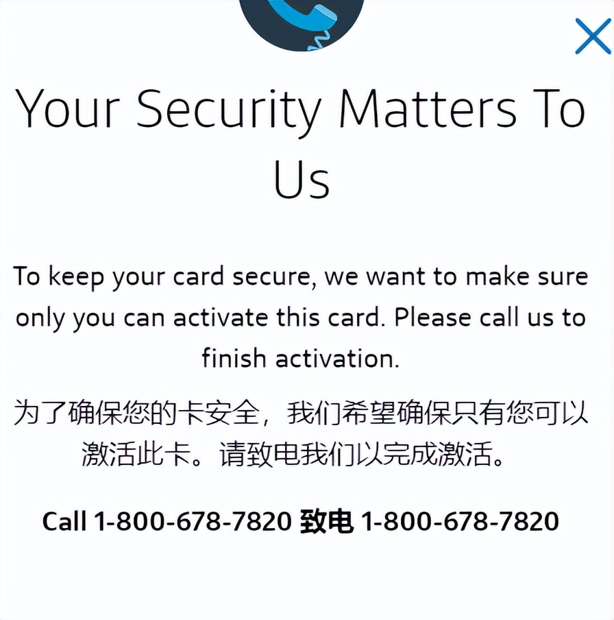 非美国人也能办这张卡！5步教你拿到Capital One美国信用卡