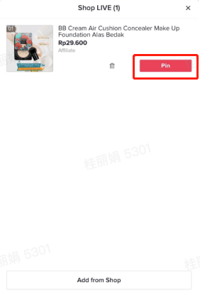 手把手教你玩转TikTok电商直播的超详细攻略