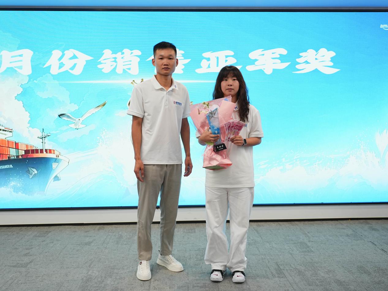运力全开 决胜旺季|锦联国际九月启动会亮剑出征!