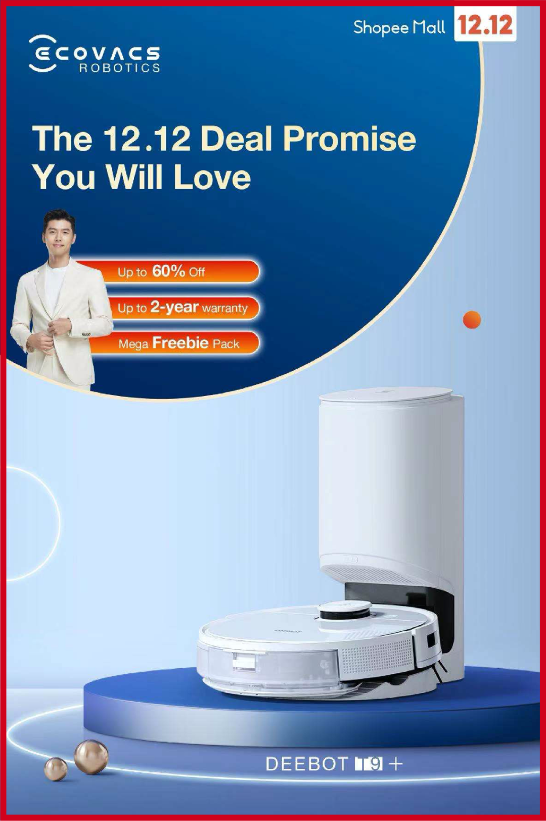 12.12大促品牌榜出炉! Shopee Mall品牌商城订单量达平日14倍