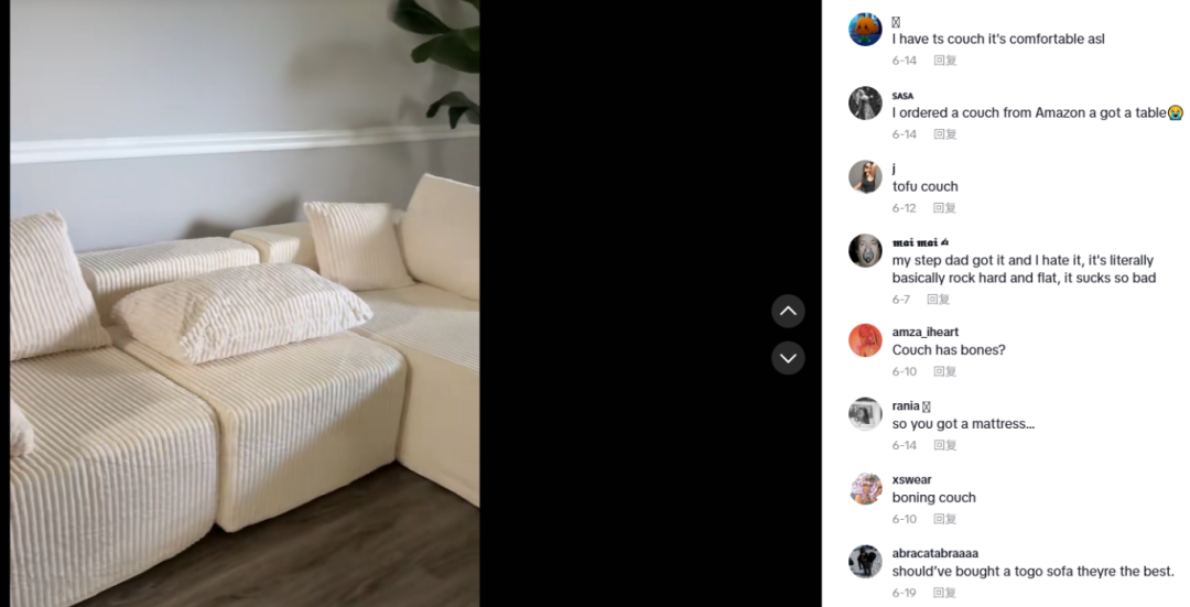 又一大件爆品走红TikTok！工厂排单到年底