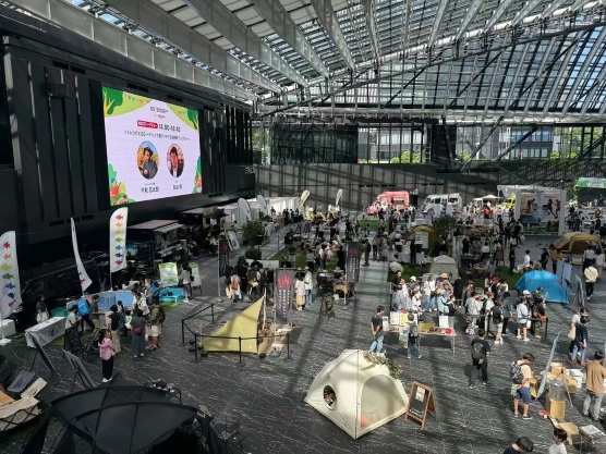 乐天助力户外品牌,Outdoor Day by Rakuten线下展示人气爆棚