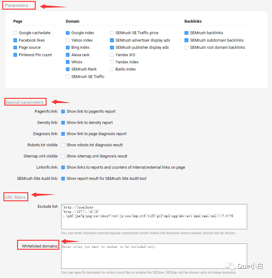 SEO 分析工具 SEOquake 超详细使用教程