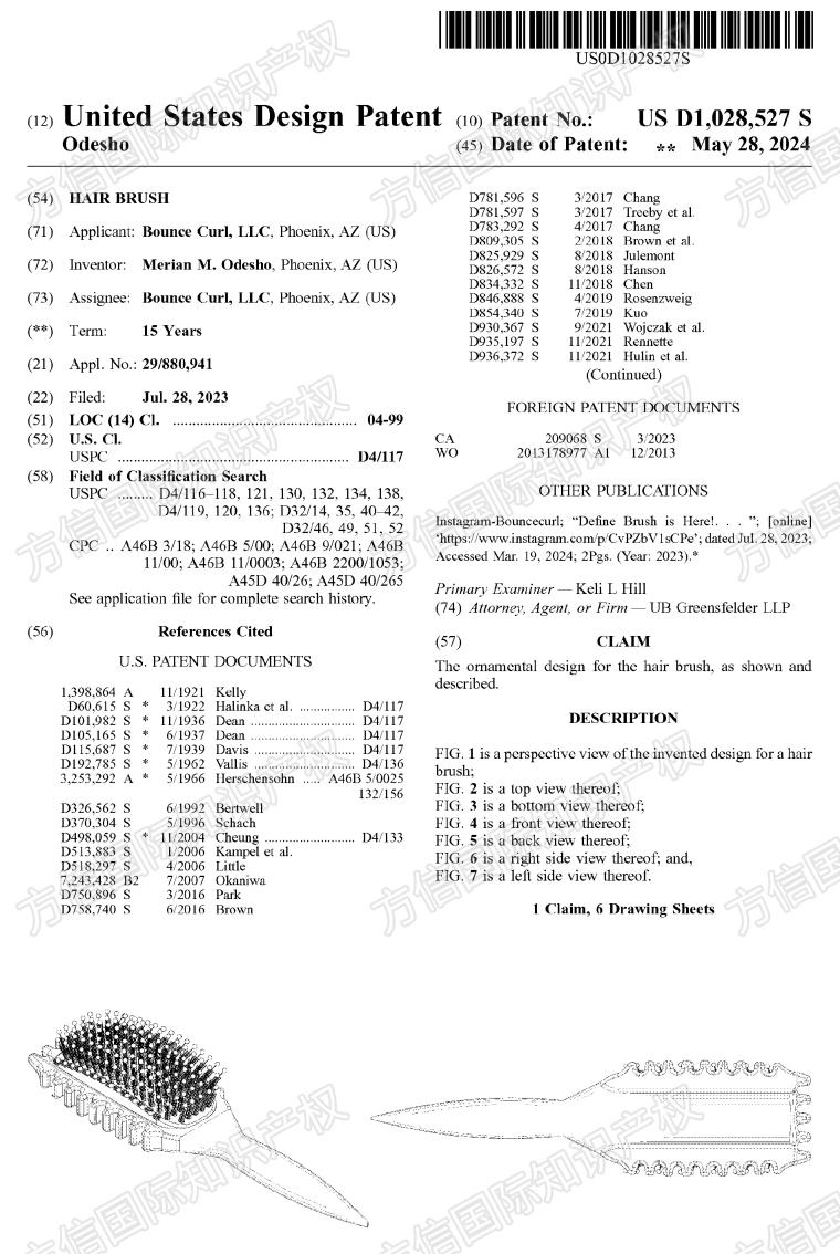 预计被冻结店铺1K+！帽盒、卷发梳、励志针织玩偶...集体接连发案！