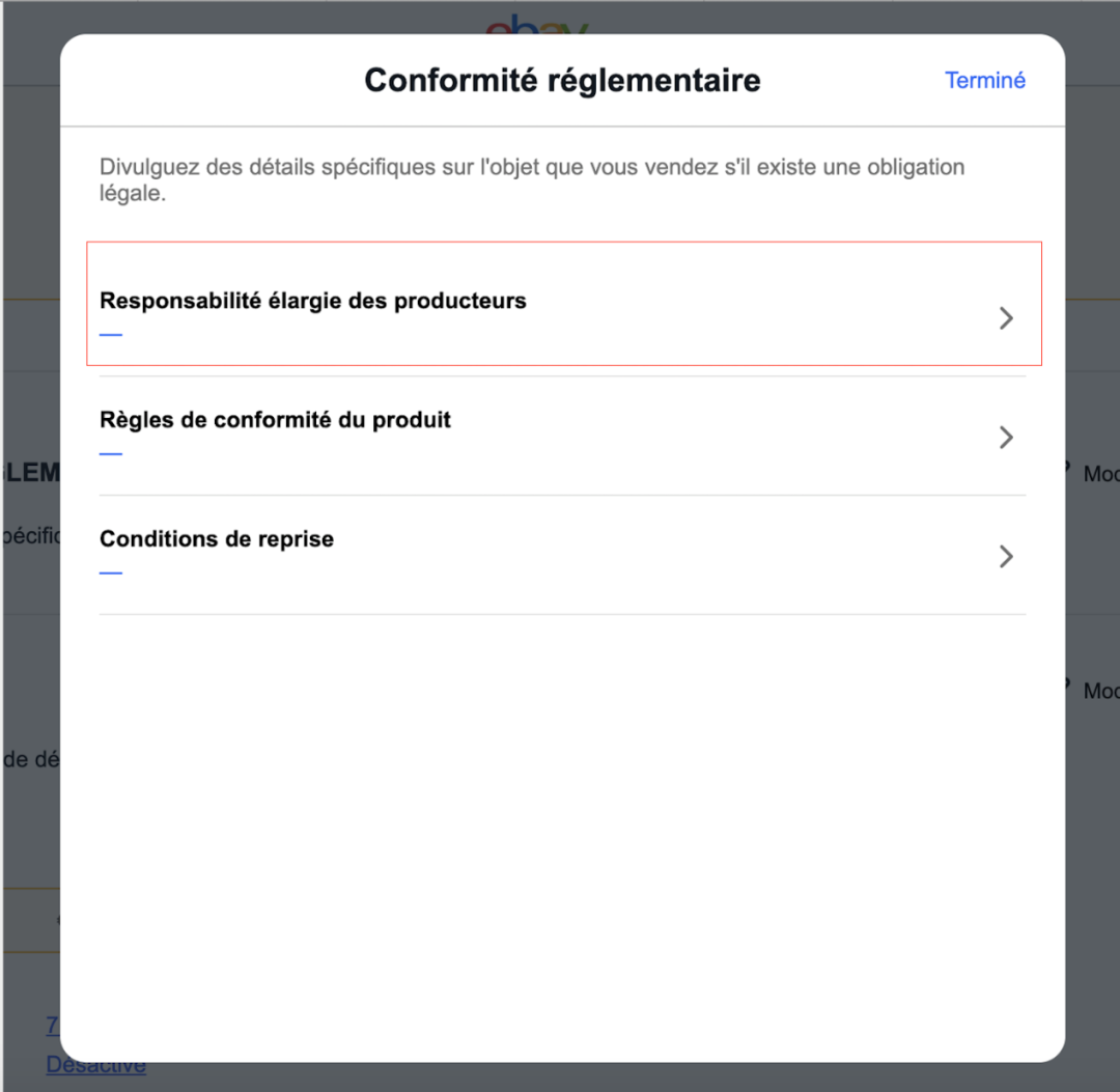 如何添加法国EPR的信息到您的刊登或帐号