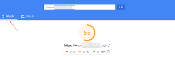 谷歌站长工具怎么用?傻瓜式教学(上)