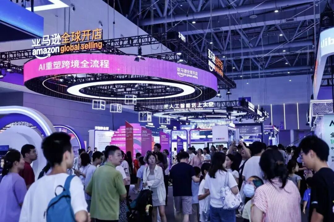 太夯了！在数贸会打卡亚马逊，看懂下一代跨境链