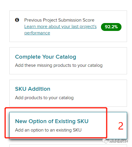 Wayfair上被人盗用图片的处理方式（wayfair运营难题QA连载49）