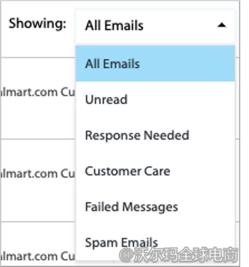 消息中心顾客信息管理