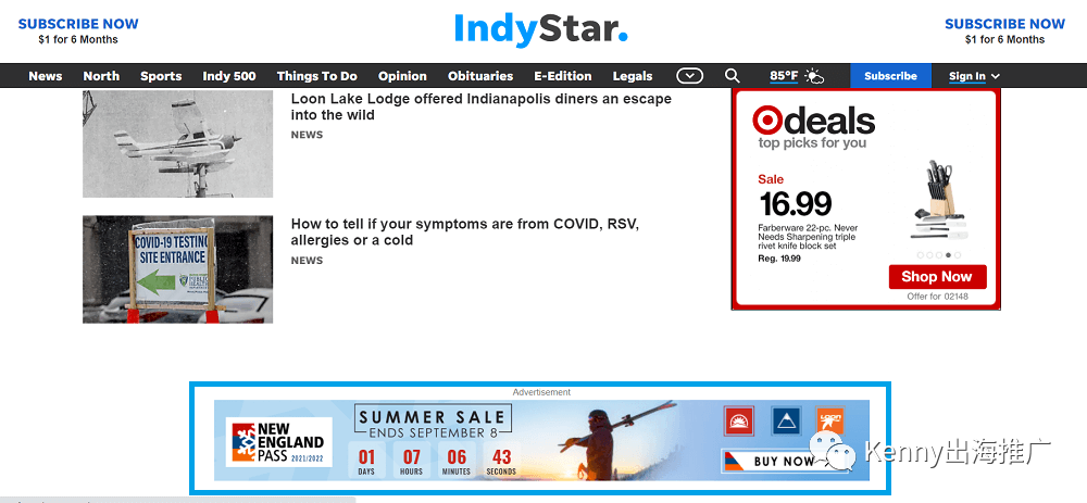 十七招教你快速提升网站流量 | Google