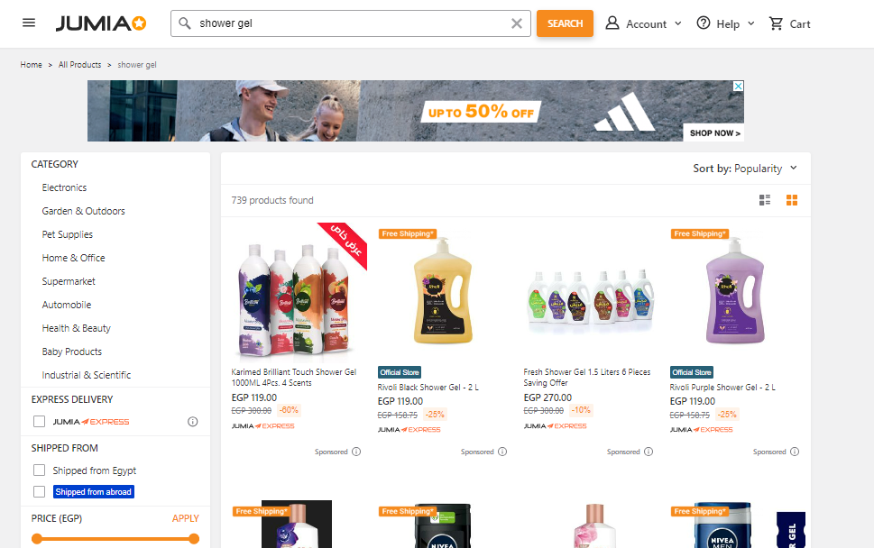 销售额提升99%！JUMIA超级曝光强势来袭，更有周年庆限时返利