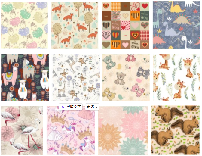 Listing有这两张图片的立即下架!已起诉冻结766家店铺!