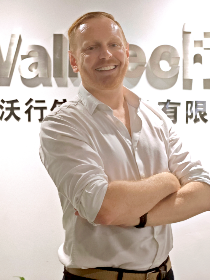 沃行之家首任总经理Hugh O'Connell：构建全球物流资源共享平台