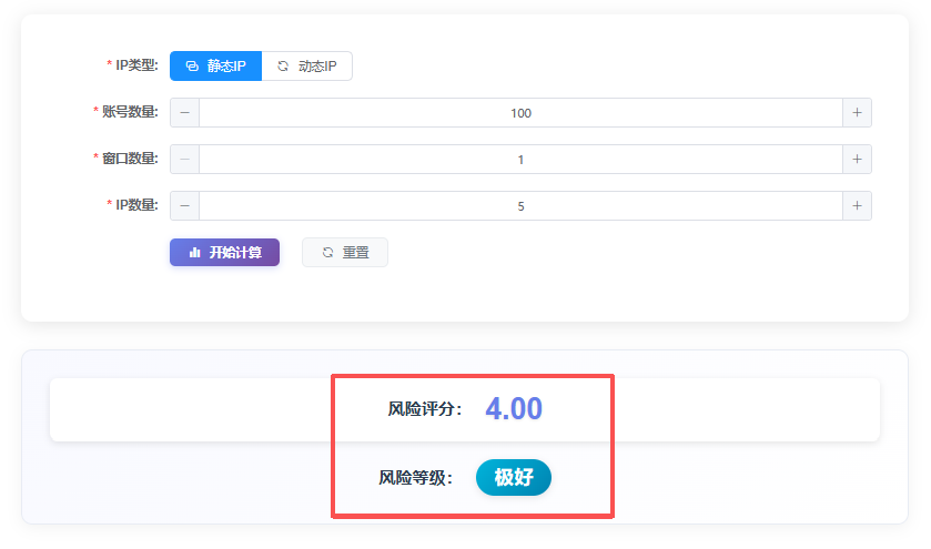 破解TikTok零/低播放困局：从排查到高效出播放的实战指南