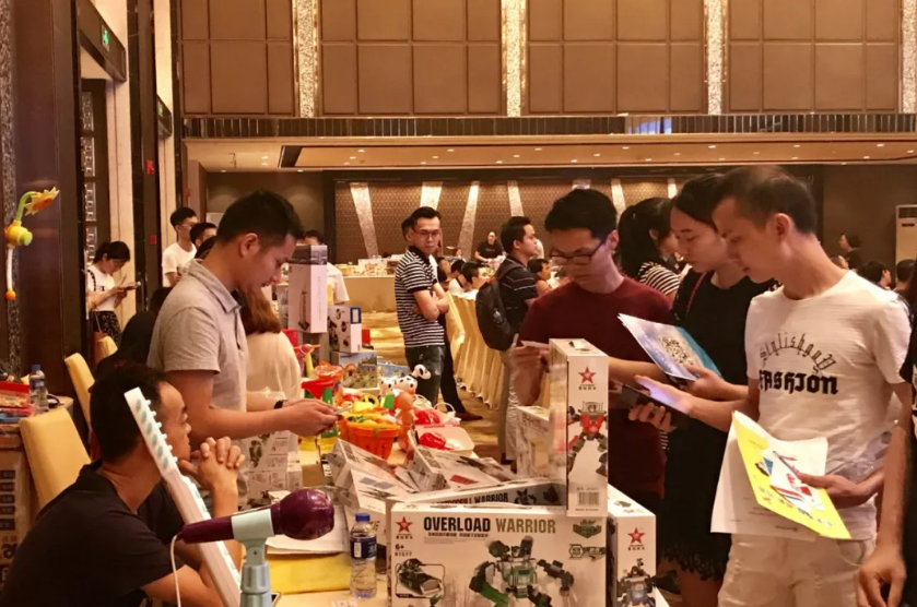 11.18齊聚汕頭，你要找的爆品就在這！