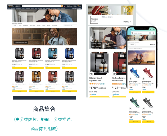 品牌旗舰店8大优秀操作---旺季必备操作