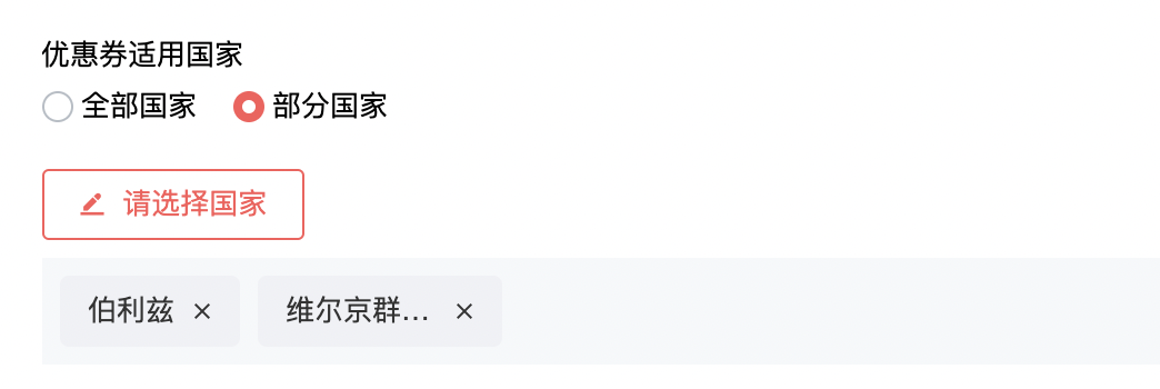 涨幅近5成,90%优秀老板都在用的引流神器,秘籍来啦!