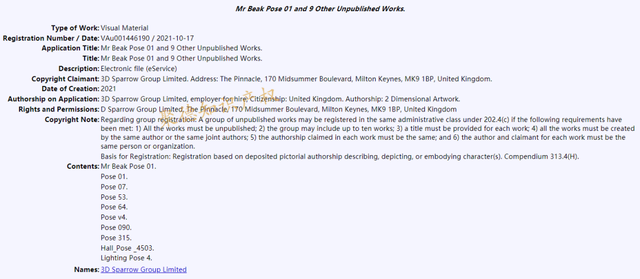 新动画作品立案，已冻结金额！还有两个品牌维权力度再次加大